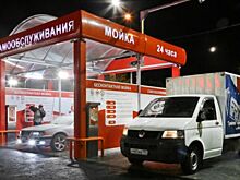 3 вещи, которые нельзя делать на мойке самообслуживания