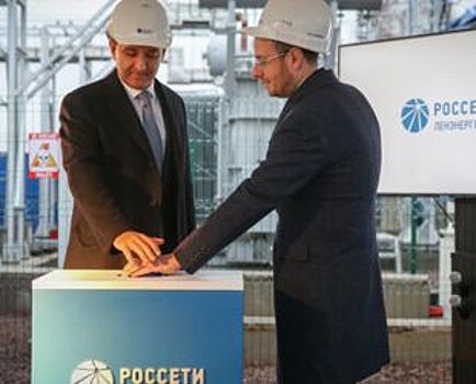 В Петербурге появятся новые объекты энергоснабжения