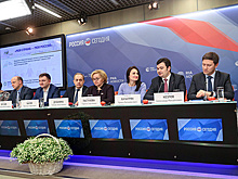 Имена победителей конкурса "Моя страна-моя Россия" озвучат на ПМЭФ-2018
