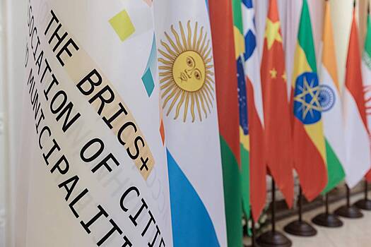 Сербия заявила об ожидании приглашения на саммит БРИКС