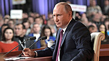 Путин рассказал о тратах средств Фонда национального благосостояния