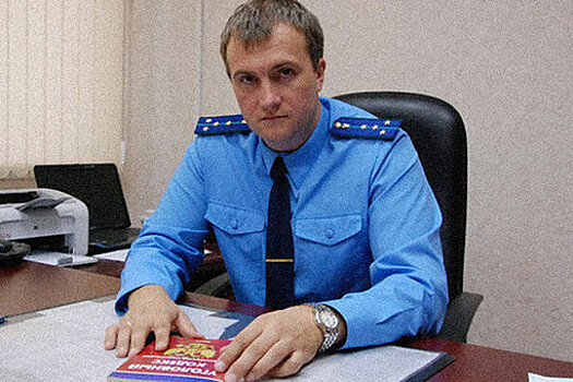 Уволен расследовавший гибель группы Дятлова прокурор