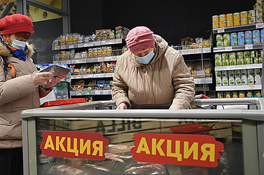 Российские магазины начали снижать цены на продукты
