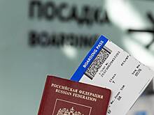 Авиабилеты экономкласса в России подорожали почти на четверть за год