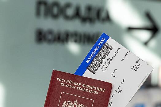 Авиабилеты экономкласса в России подорожали почти на четверть за год