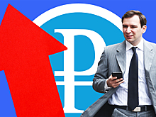 Донастройке налоговой системы предрекли сложности