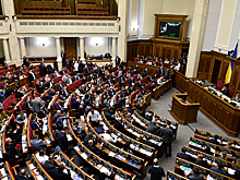 Украинских депутатов уличили в расточительности