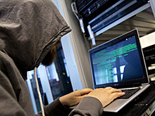 Хакерская группировка Lurk прекратила свое существование