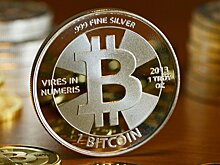 Курс биткоина опустился ниже $2500