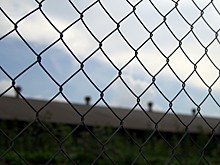 Нижегородцу грозит лишение свободы на два года за самодельный кастет