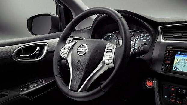 Nissan приостановил работу в России и на Украине на год