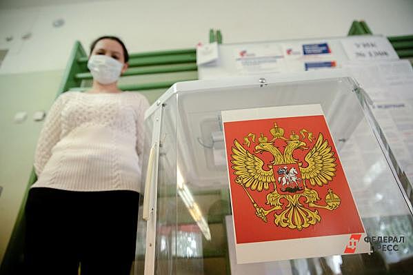 Кандидат в депутаты Госдумы от «Новых людей» в Калининградской области снялся с выборов