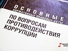 Грузчика задержали в Подольске после кражи с работы смартфонов на 1,3 млн руб.