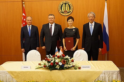 Россия и Сингапур подписали меморандум о сотрудничестве