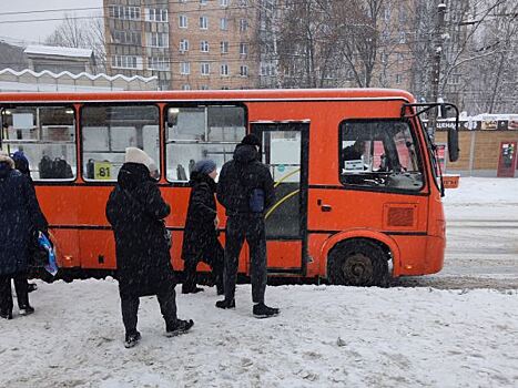 В четырех тюменских городах временно подешевеет проезд в автобусах