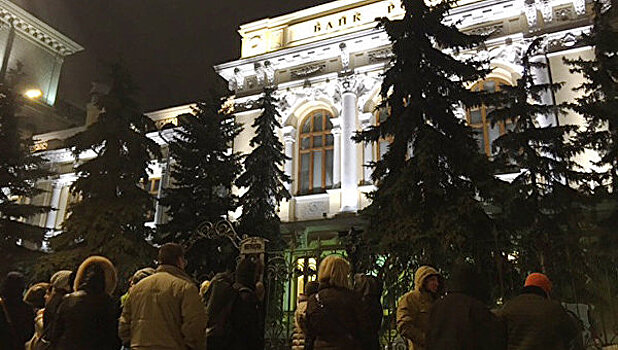 ЦБ изучит возможность страхования юрлиц по депозитам в банках