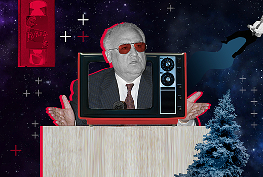 «Если делать — так по-большому!» Четыре парадокса Виктора Черномырдина