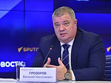 Экс-сотрудник СБУ нашел связь жены Зеленского с Эпштейном