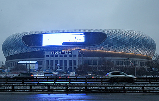 Гендиректор УК "Динамо": особенностью стадиона имени Яшина является многофункциональность