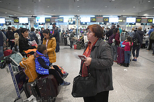 Минтранс открыл горячую линию из-за закрытия аэропортов на юге РФ
