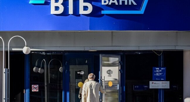«ВТБ Лизинг» нарастил продажи в полтора раза