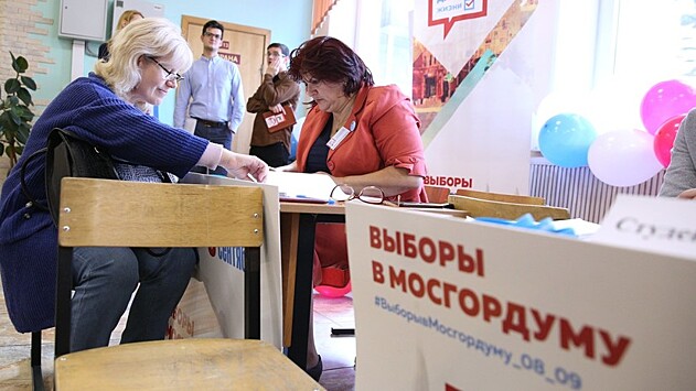 В Москве закрылись избирательные участки