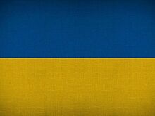 Открытие фотовыставки «Военные преступления и нарушения прав человека на Украине (2017-2020)»