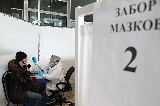 На Северном Кавказе за сутки выявили 433 новых случая коронавируса