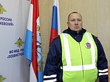 В Самарской области инспектор дорожно-патрульной службы спас людей из пожара