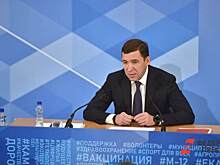 ​Свердловского губернатора просят принят беженцев из Донбасса