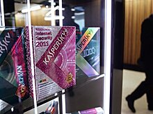 «Касперский» ответил на претензии Великобритании