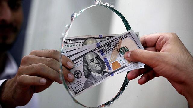 В США предупредили о риске для доллара из-за конфискации активов РФ