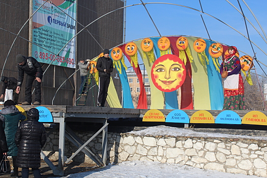 Праздник от мала до велика: во Владикавказе отметили Масленицу