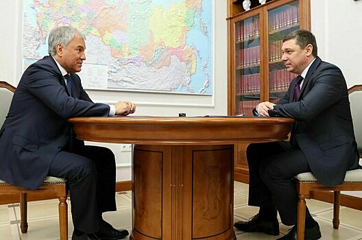 Володин: создание комфортных условий является главной задачей любого региона