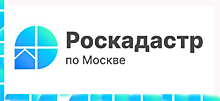 Эксперты столичного Роскадастра ответили на вопросы оформления недвижимости по «гаражной амнистии»