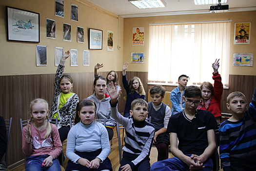 Мероприятие «О Родине, о доблести, о славе»