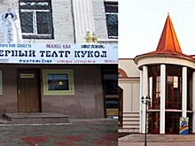 Московский детский камерный театр кукол посетит с гастролями Киров