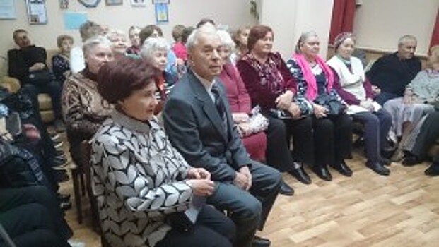 Юбиляров Чертаново Северного поздравили в центре социального обслуживания