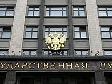 Безработных в РФ могут обязать платить страховые взносы уже в 2019 году
