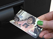 Российские банки начали массово сокращать выдачу кредитных карт