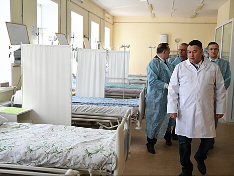 Игорь Руденя осмотрел оборудование для диагностики и лечения пациентов с коронавирусной инфекцией в городской больнице №6 Твери