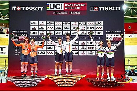 Велосипедистки из Фили-Давыдково завоевали две медали на этапе Кубка Мира