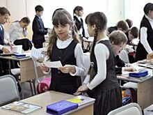 Народная экспертиза. Бюджет города прошёл публичные слушания