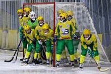 Почему у хоккеистов «Водника» жёлто-зелёная форма?
