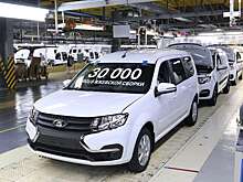 В Ижевске выпустили юбилейный Ларгус