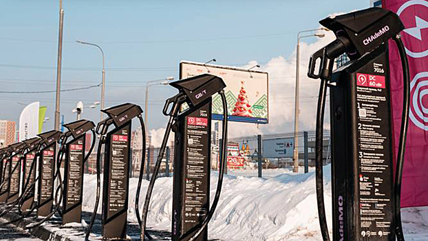 В Москве заработал второй хаб для зарядки электромобилей: где находится и как работает