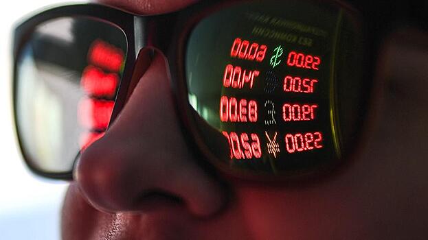 «Хорошее время»: россиянам посоветовали купить валюту