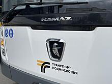 Водитель из Люберец рассказал о преимуществах новых автобусов