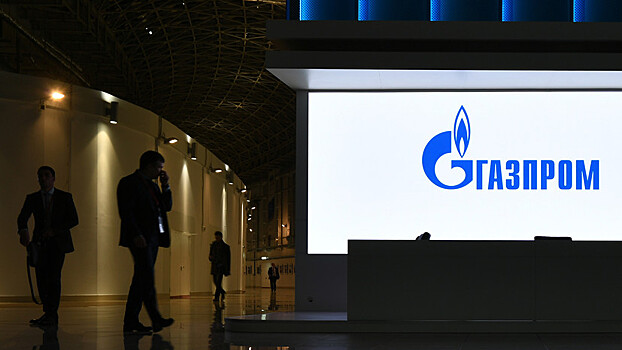 «Газпром» направил «Нафтогазу» официальное предложение по транзитному договору