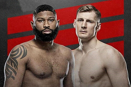 Волков – Блейдс, UFC Fight Night, дата боя, прямая трансляция, ставки и коэффициенты